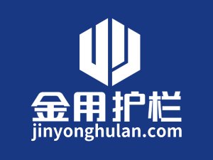 陽臺護欄廠家聯(lián)系方式